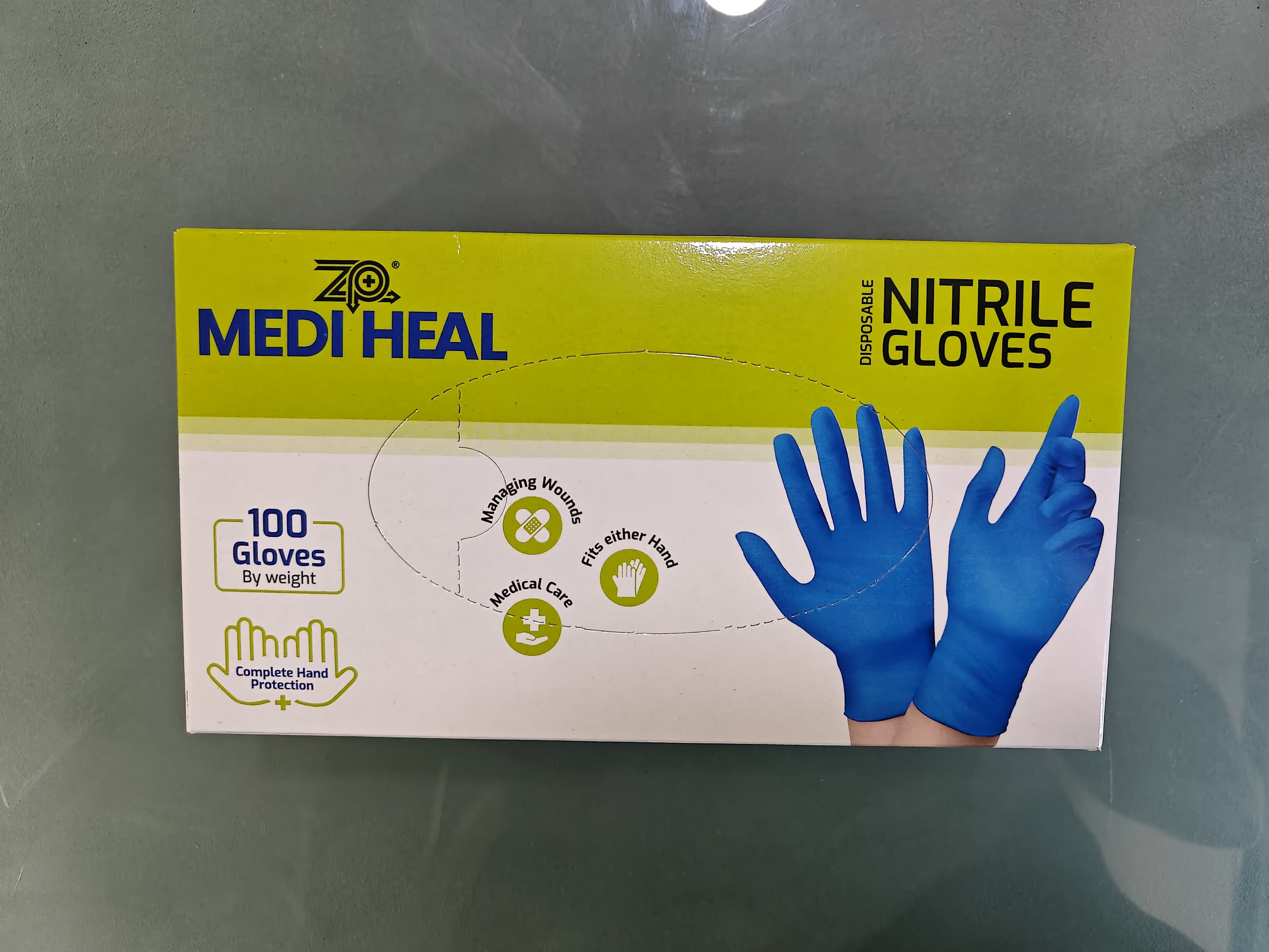Disposable Nitrile Gloves